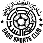 Al Sadd